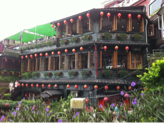 image-20110913134412.png