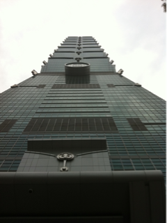 image-20110915192256.png