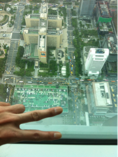 image-20110915193434.png