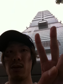 image-20110915193808.png