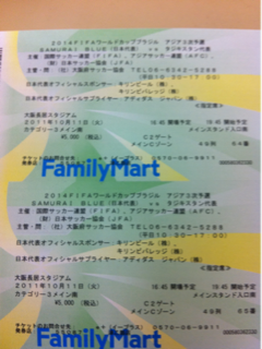 image-20110926185745.png