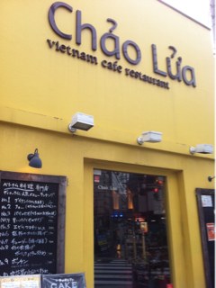 image-20111016155825.png