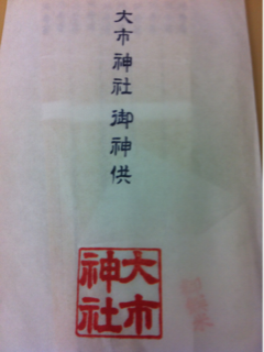 image-20111021211553.png