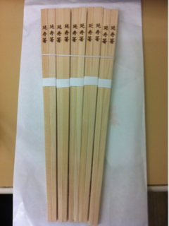 image-20111021211808.png