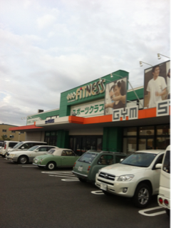 image-20111027161517.png