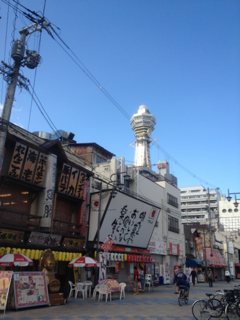 image-20111104130947.png