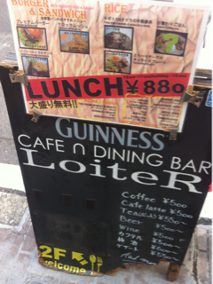 image-20111117233045.png