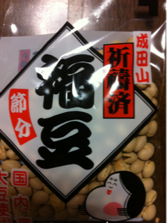 image-20120205000940.png