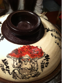 image-20120207012455.png