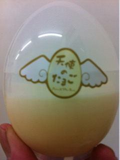 image-20120215203914.png