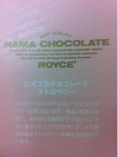 image-20120404232509.png