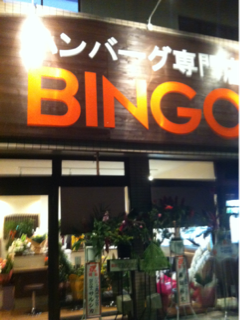 image-20121127224118.png