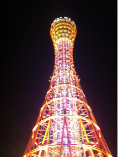 image-20130126174259.png