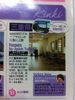 image-20120124233808.png