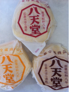 image-20120331124045.png