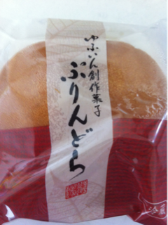 image-20120514222826.png