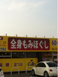 image-20120528232107.png