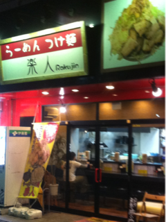 image-20120620174605.png