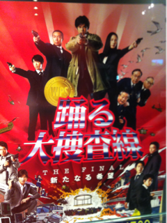 image-20121022153128.png