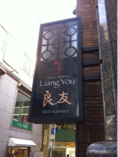 image-20130123001604.png