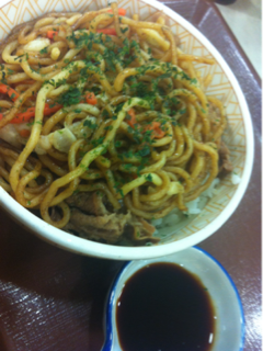 image-20130429005435.png